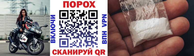 ОМГ ОМГ ТОР  Алдан  АМФ 98% 