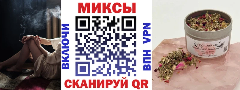 наркошоп  Алдан  БУТИРАТ 1.4BDO 