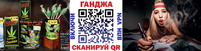 ОМГ ОМГ ONION  как найти закладки  Алдан  Cannafood марихуана 