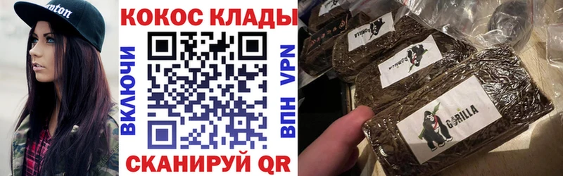 наркотики  Алдан  COCAIN Эквадор 