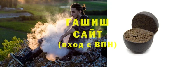 дживик Алзамай