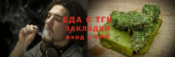 наркотики Алексин
