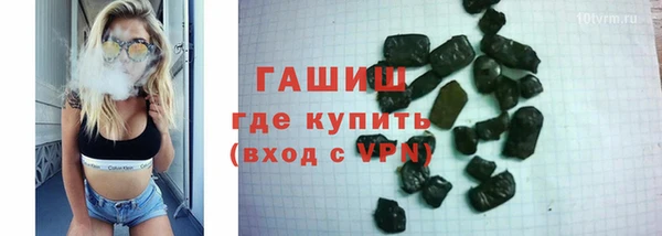 крисы Михайловка