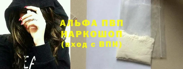 крисы Михайловка