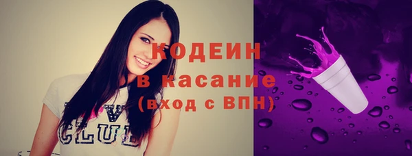 СК Михайлов
