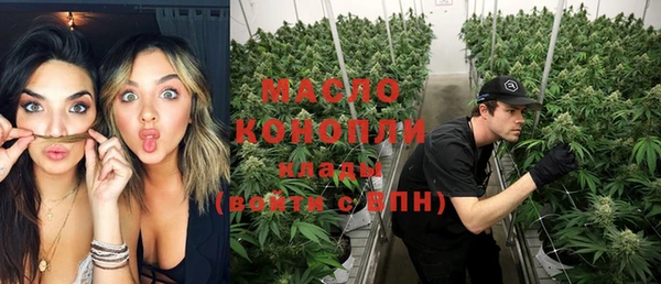 герыч Михайловск
