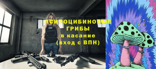 COCAINE Алексеевка