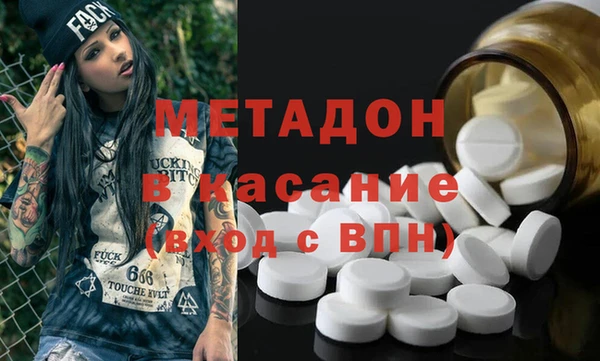 наркотики Алексин