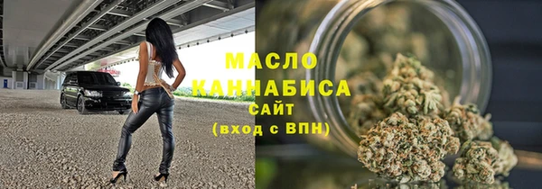 наркотики Алексин