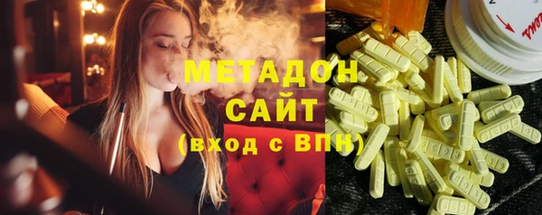 дживик Алзамай
