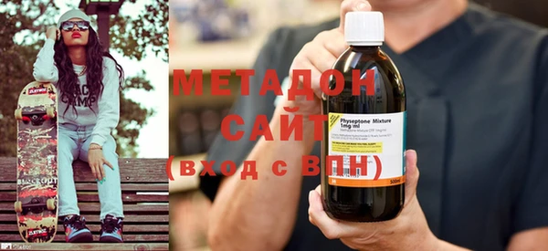 крисы Михайловка