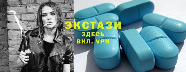 СК Михайлов