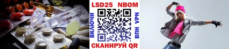 ЛСД экстази ecstasy  Алдан 