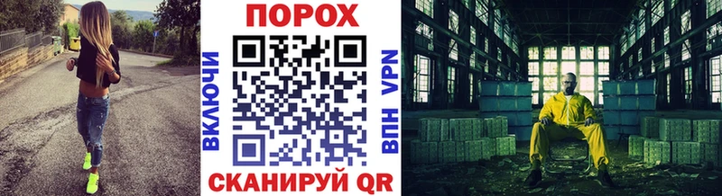 Первитин винт  дарнет шоп  Алдан 